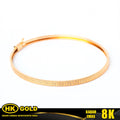 Gelang Emas