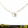 KALUNG EMAS