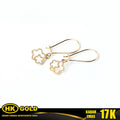 Anting Emas 17K Kait Wanita Type 252 HK GOLD