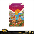HK Mustika Gold - Logam Mulia  24K - ARCHI PROVINSI 1