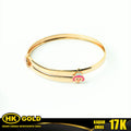 Gelang Emas 17K Bangle Anak Type 1144 HK GOLD