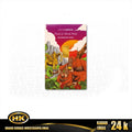 HK Mustika Gold - Logam Mulia  24K - 2 LOTUS ARCHI PROVINSI