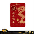 HK Mustika Gold - Logam Mulia 